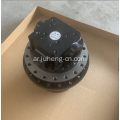 Kubota Excavator U30 Travel Motor U30-5 Drive Final